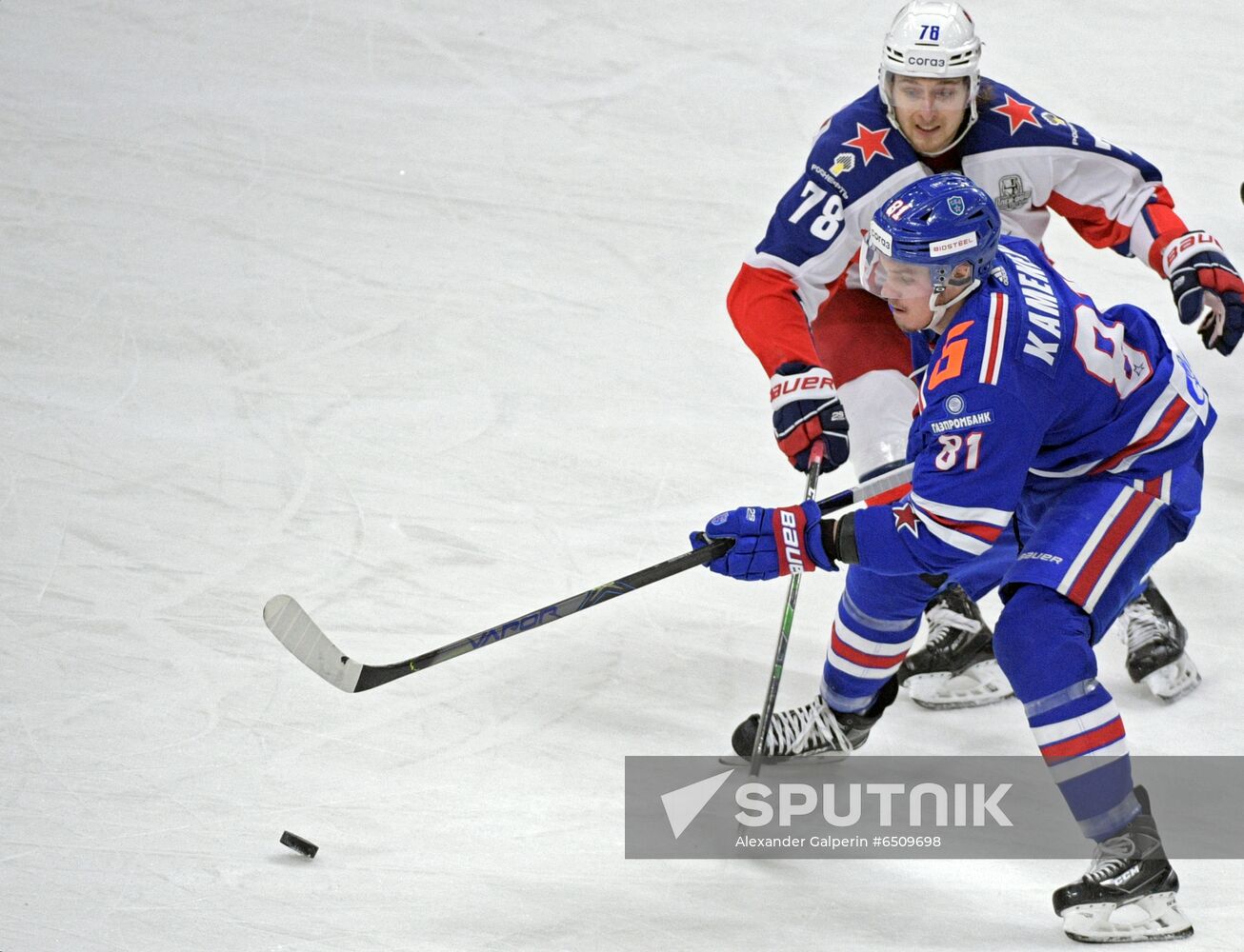 Russia Ice Hockey SKA - CSKA