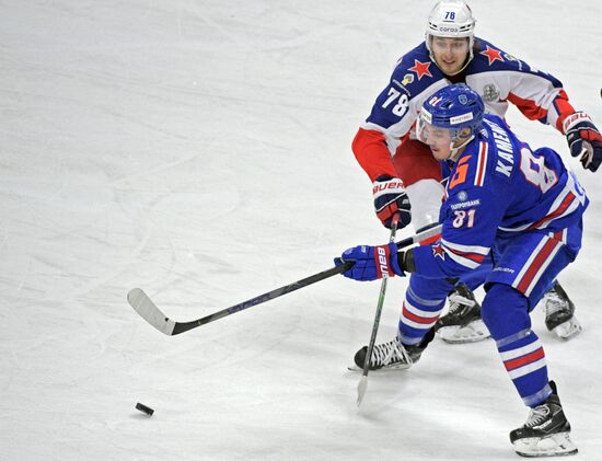 Russia Ice Hockey SKA - CSKA