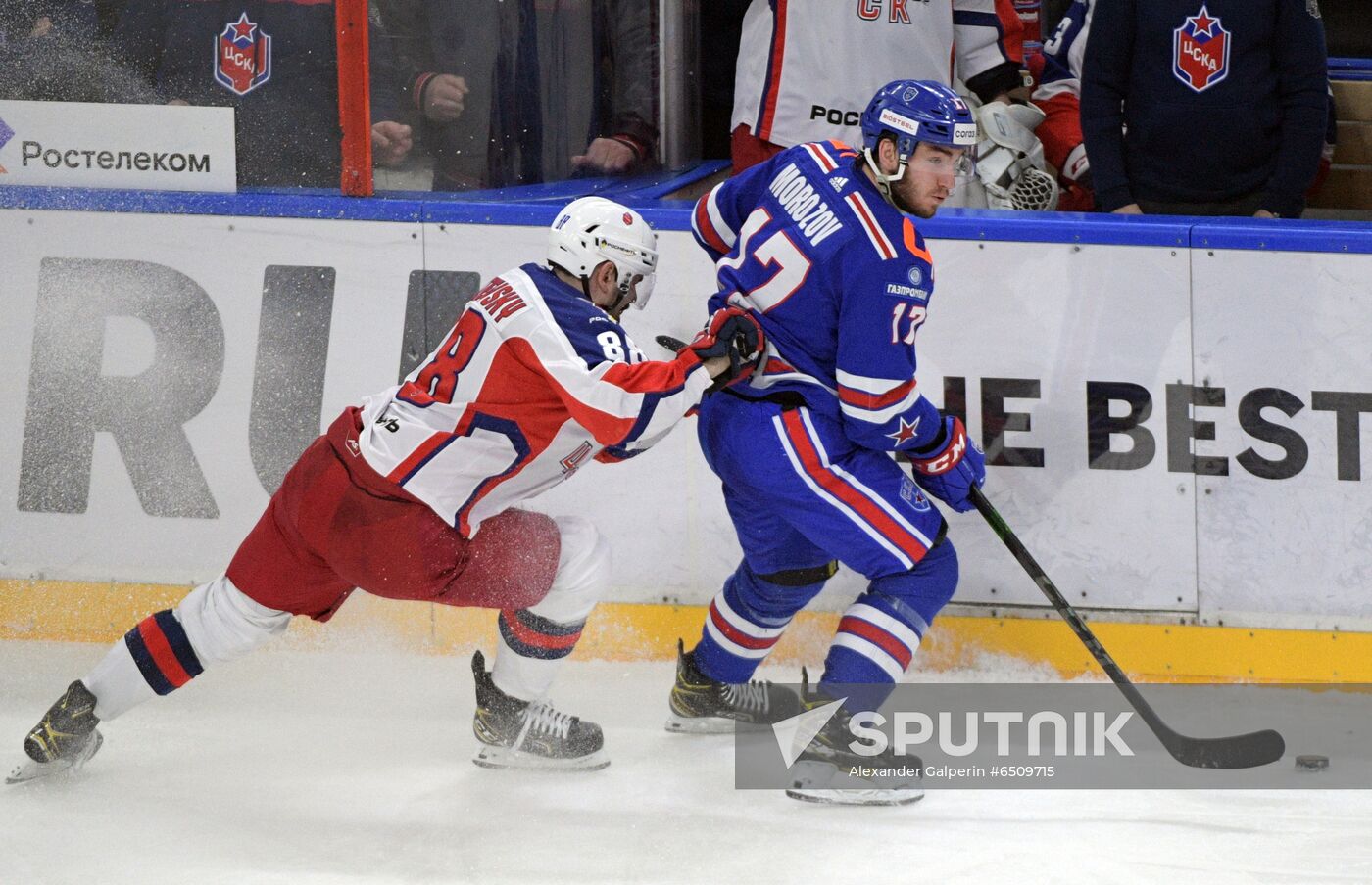 Russia Ice Hockey SKA - CSKA