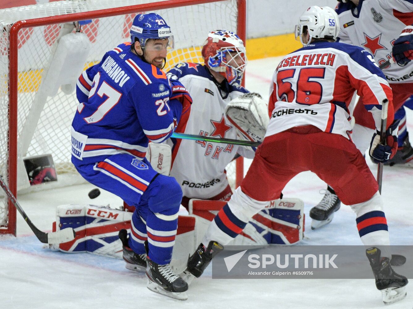 Russia Ice Hockey SKA - CSKA