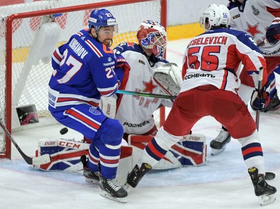 Russia Ice Hockey SKA - CSKA