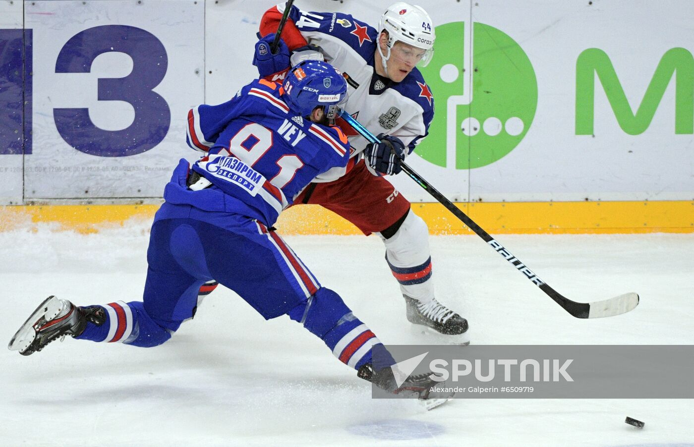 Russia Ice Hockey SKA - CSKA