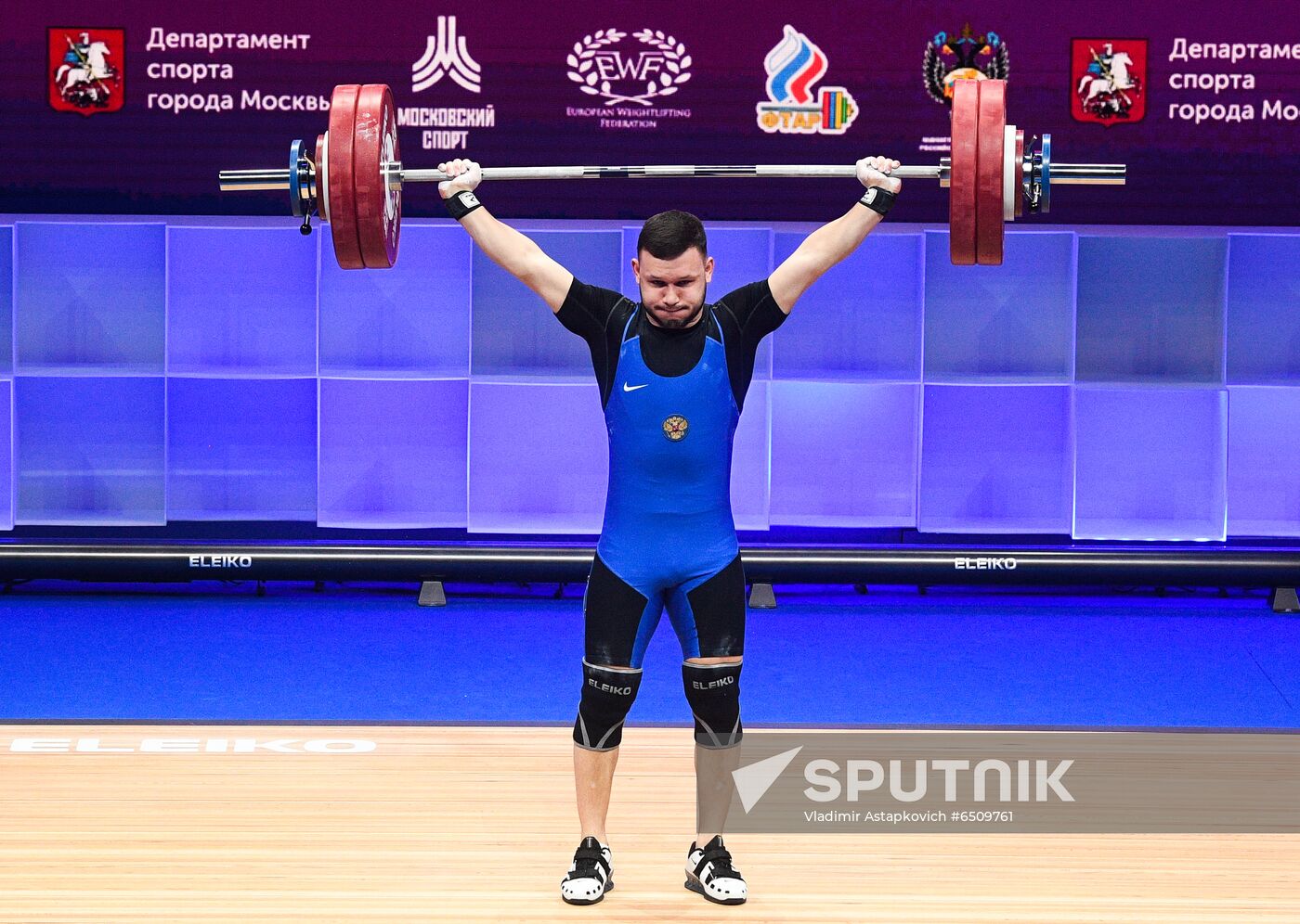 Russia Weightlifting European Championships
