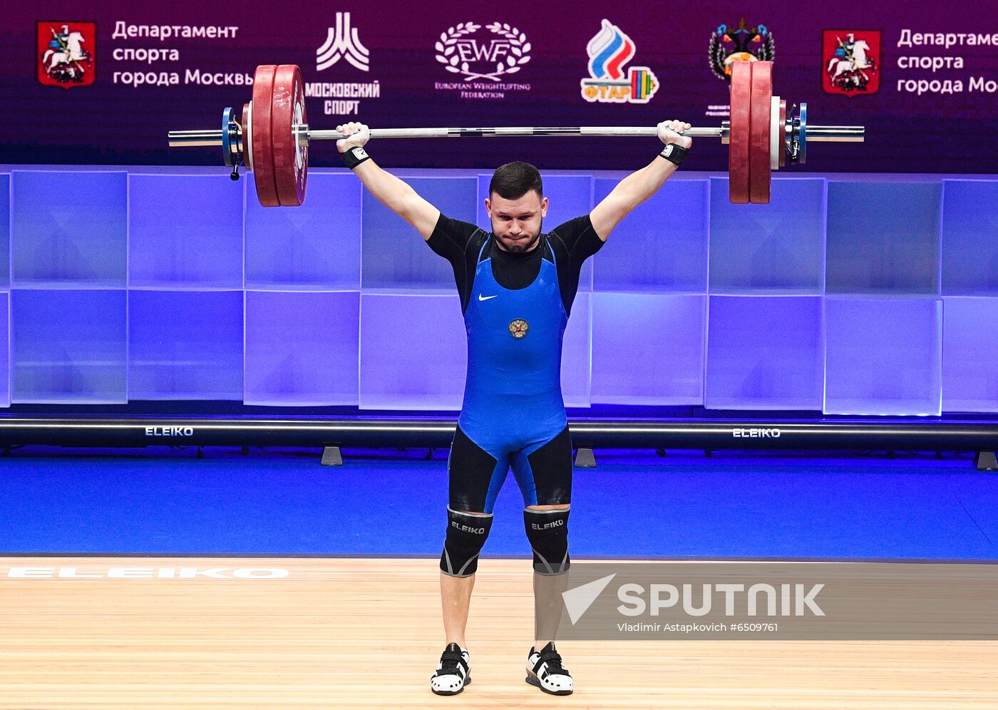 Russia Weightlifting European Championships