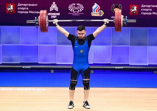 Russia Weightlifting European Championships