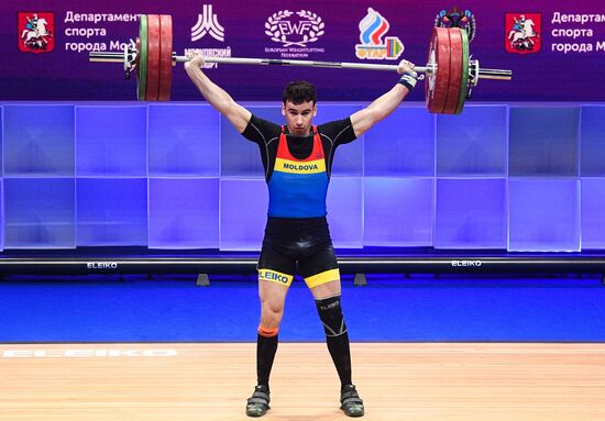 Russia Weightlifting European Championships
