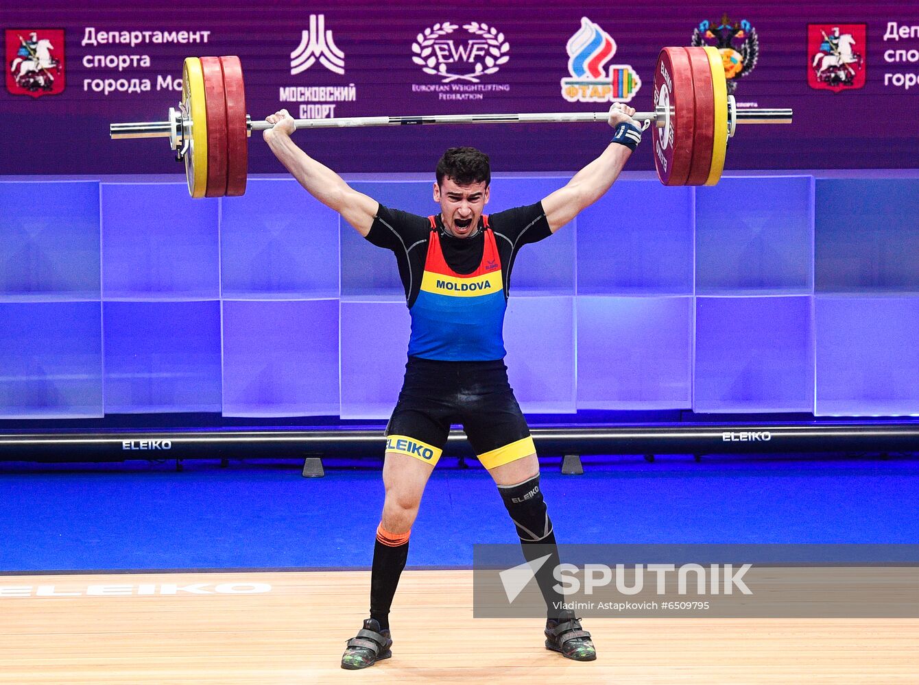 Russia Weightlifting European Championships