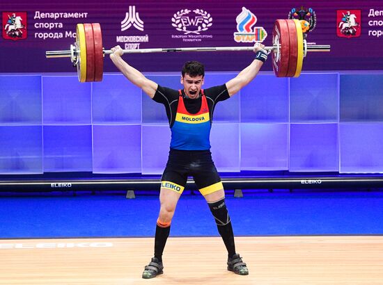 Russia Weightlifting European Championships