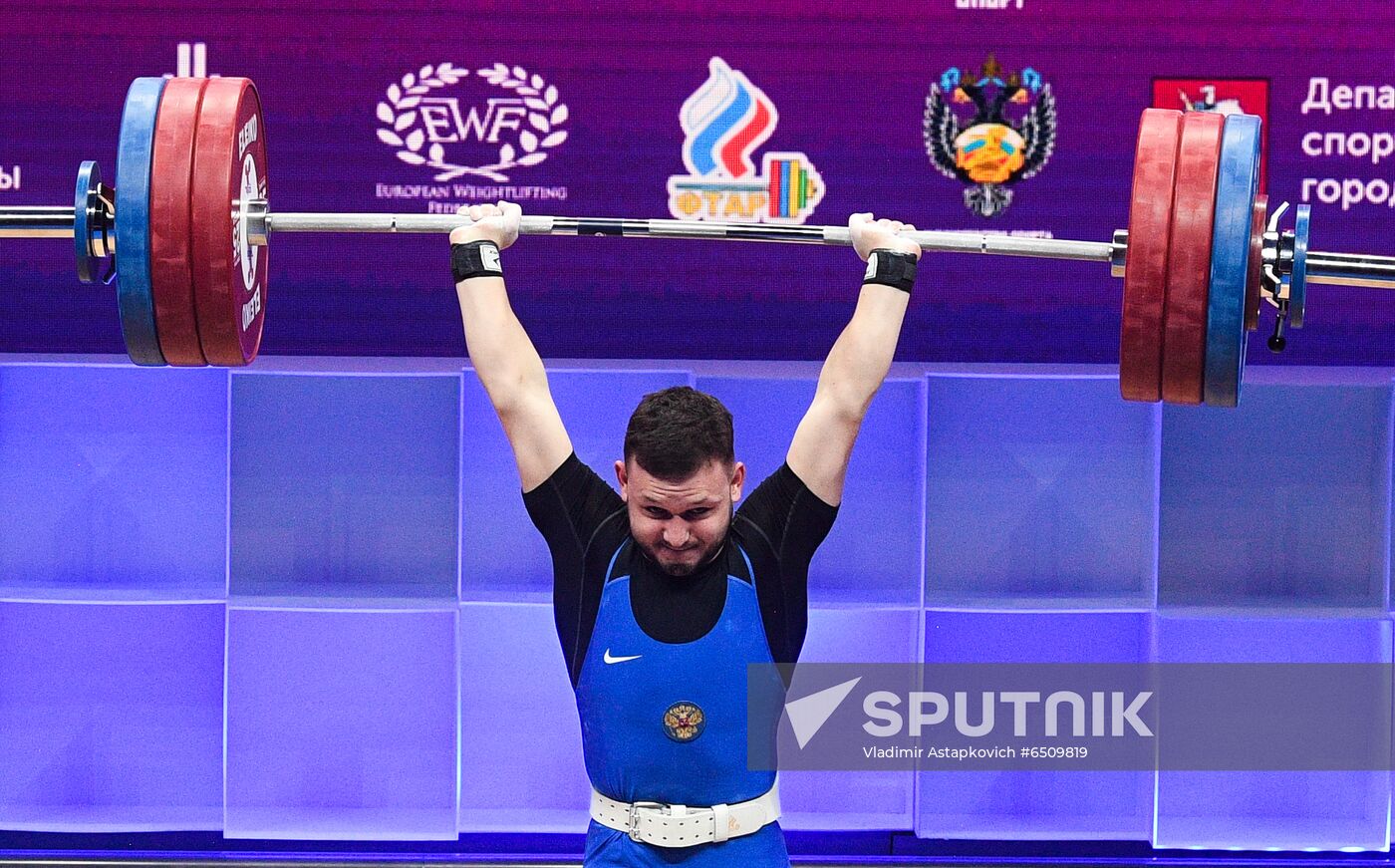 Russia Weightlifting European Championships
