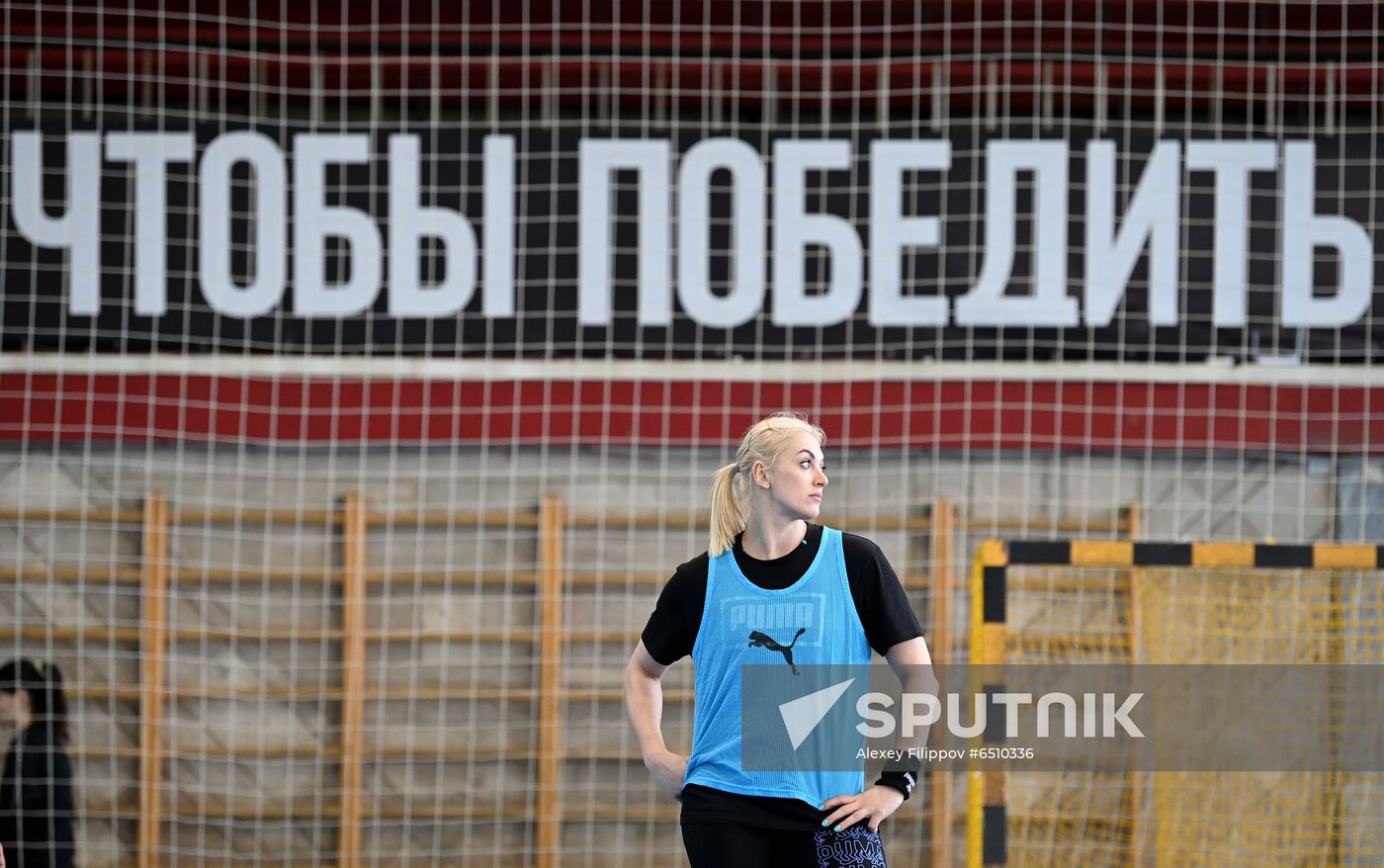 Russia Olympics Handball Player Day