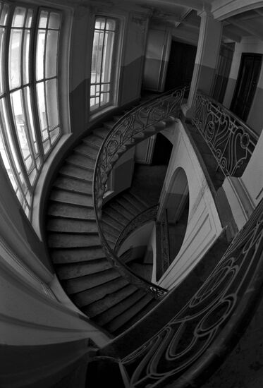 Staircase in Savvinskoye Porvorye