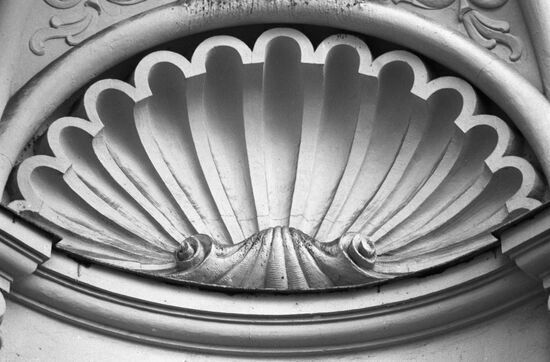 Facade piece of Savvinskoye Porvorye