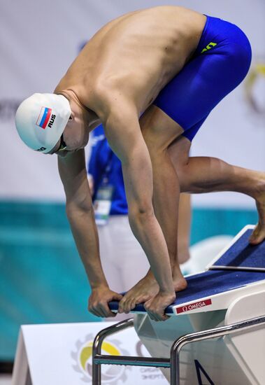 Russia Swimming Championship