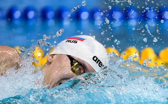 Russia Swimming Championship