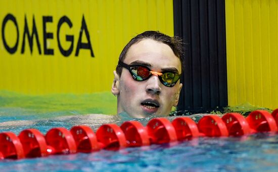 Russia Swimming Championship