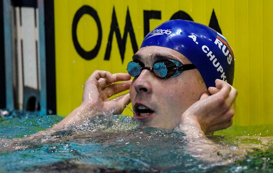 Russia Swimming Championship