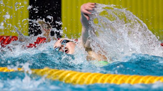 Russia Swimming Championship