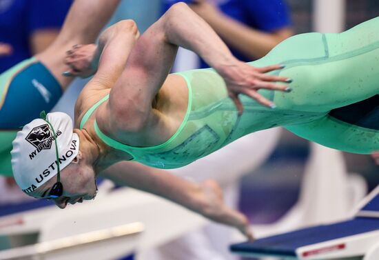 Russia Swimming Championship