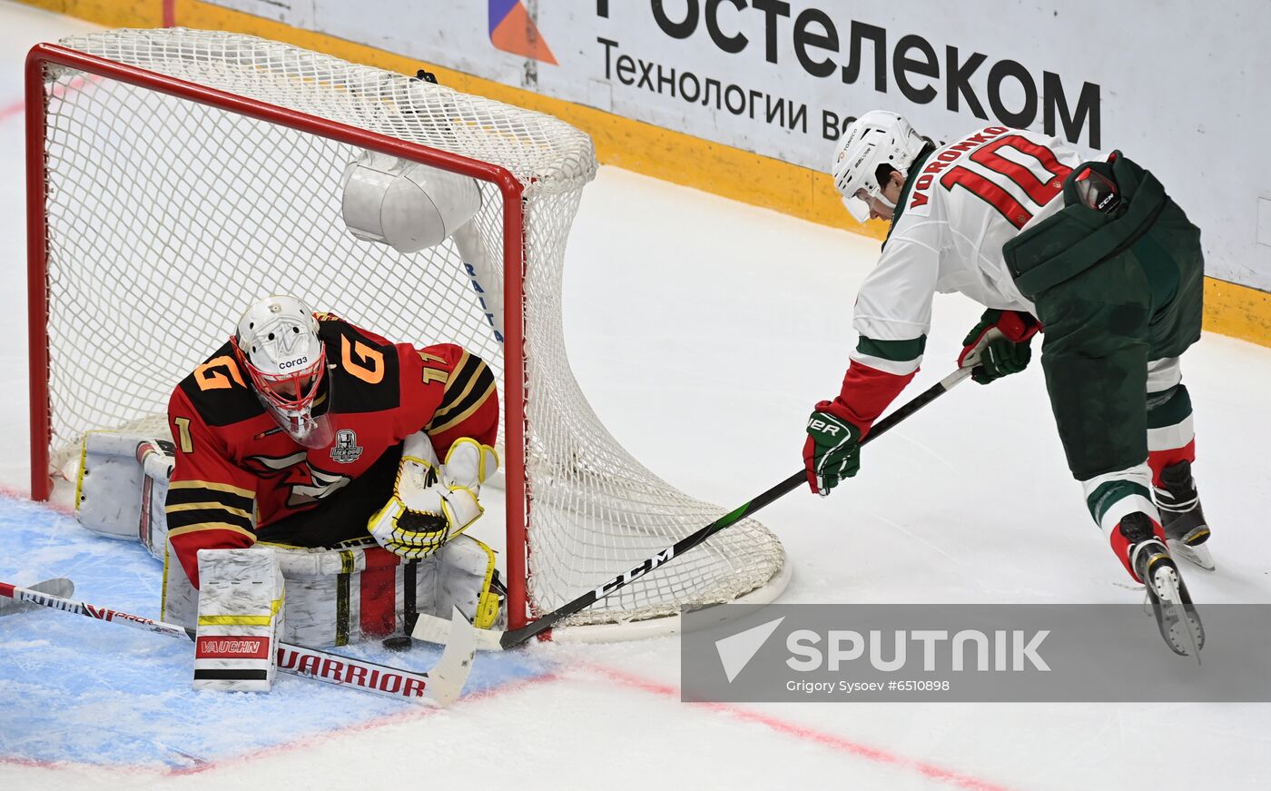 Russia Ice Hockey Avangard - Ak Bars