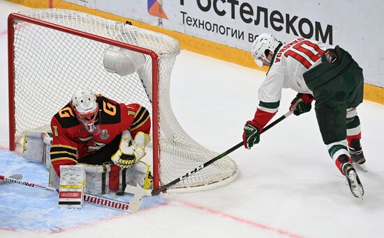 Russia Ice Hockey Avangard - Ak Bars