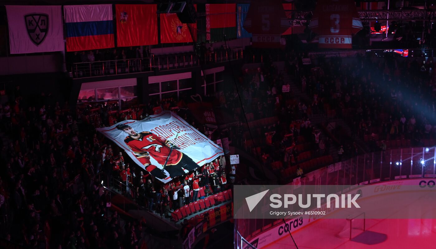 Russia Ice Hockey Avangard - Ak Bars