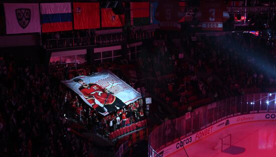 Russia Ice Hockey Avangard - Ak Bars