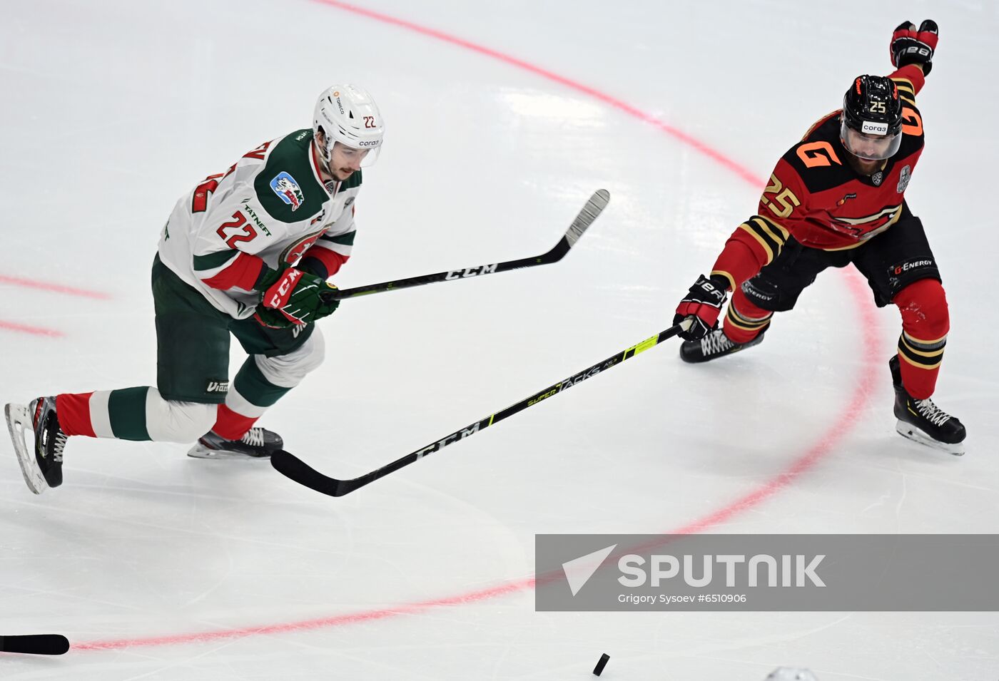 Russia Ice Hockey Avangard - Ak Bars