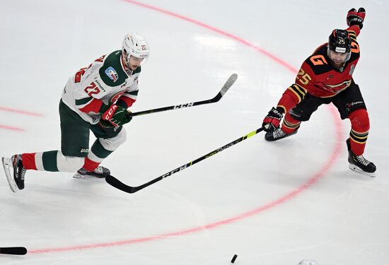 Russia Ice Hockey Avangard - Ak Bars