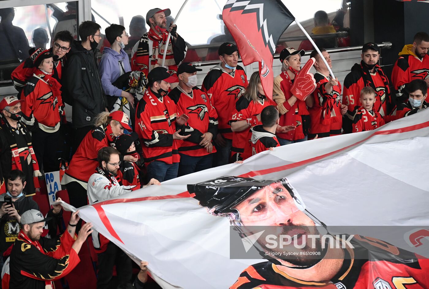 Russia Ice Hockey Avangard - Ak Bars