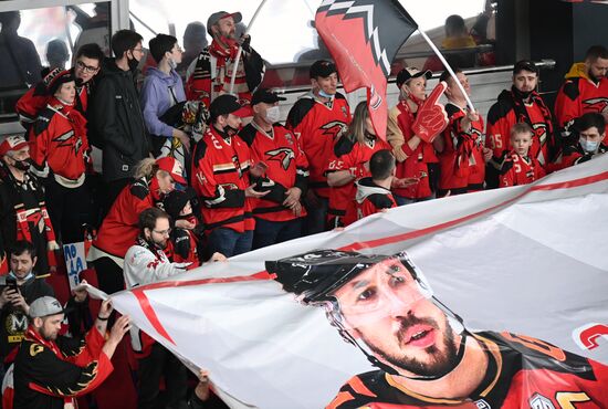 Russia Ice Hockey Avangard - Ak Bars
