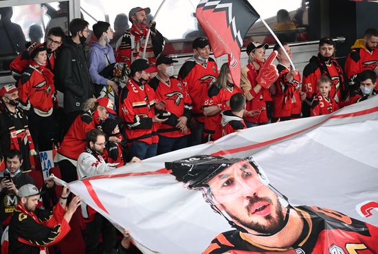 Russia Ice Hockey Avangard - Ak Bars