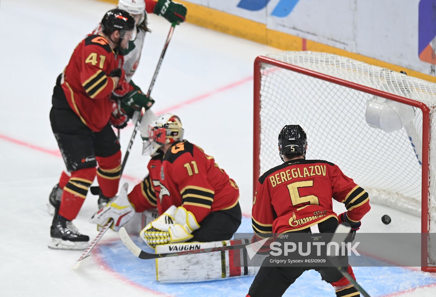 Russia Ice Hockey Avangard - Ak Bars