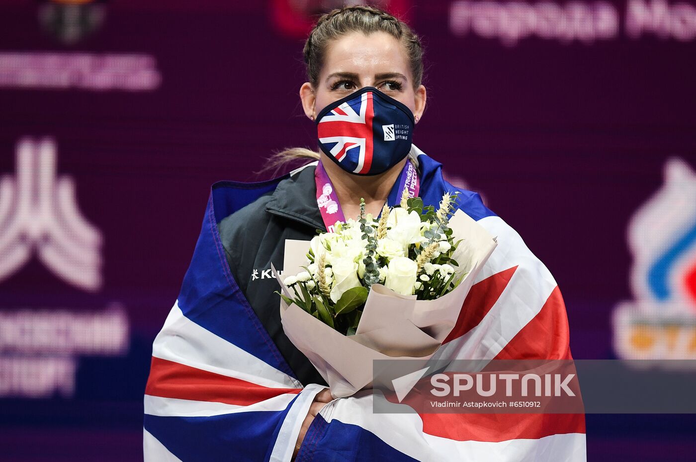 Russia Weightlifting European Championships