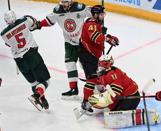 Russia Ice Hockey Avangard - Ak Bars
