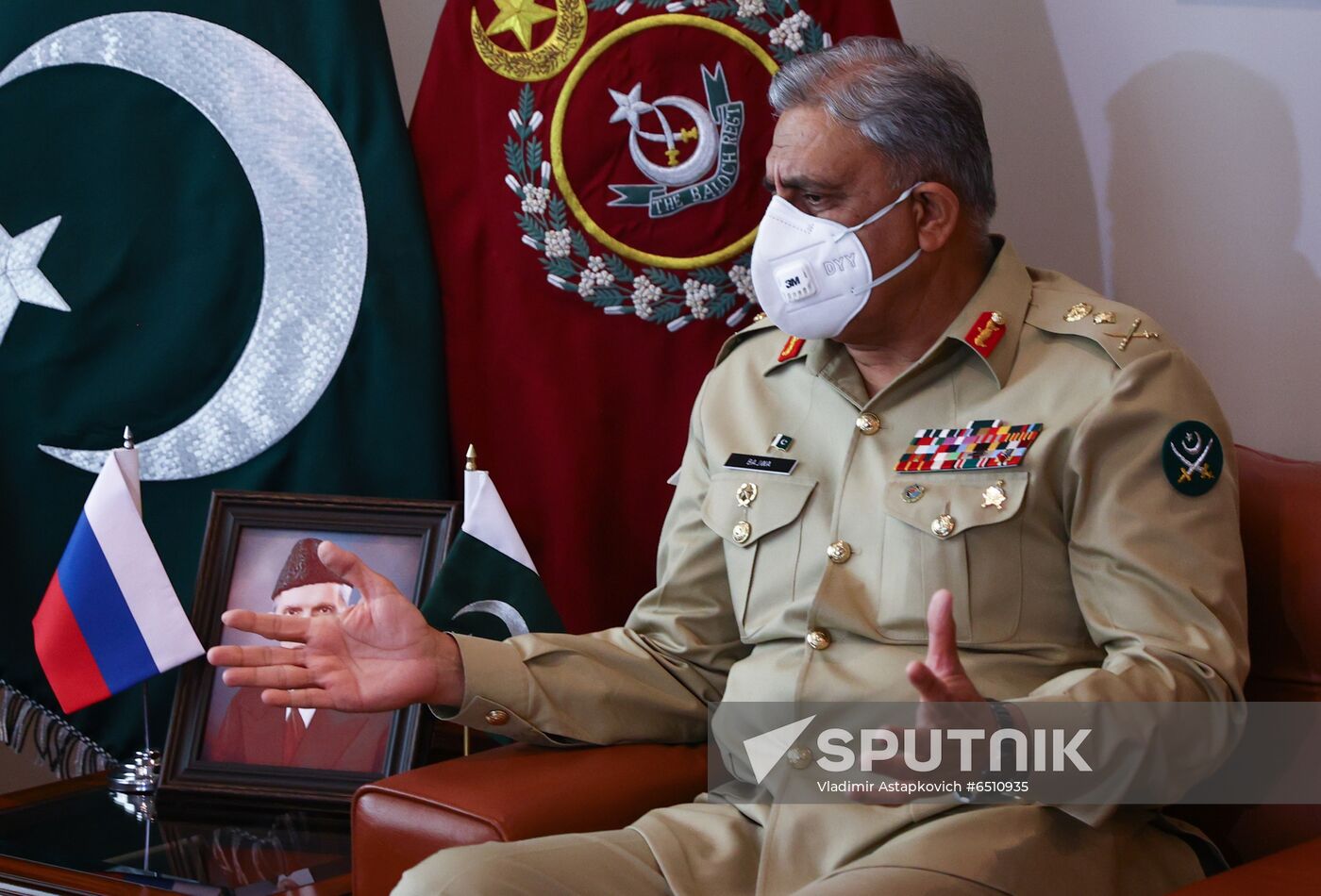 Pakistan Russia