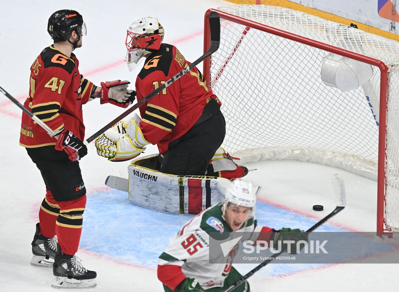 Russia Ice Hockey Avangard - Ak Bars
