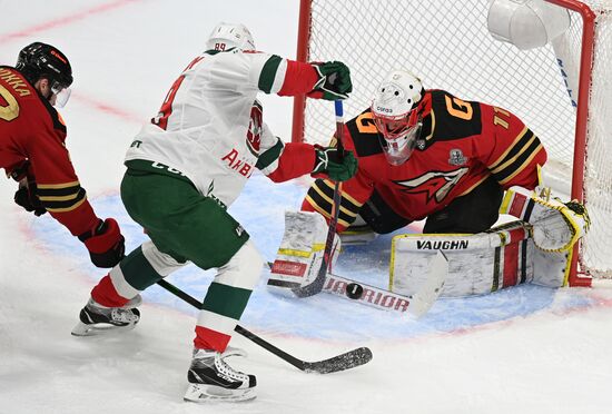 Russia Ice Hockey Avangard - Ak Bars