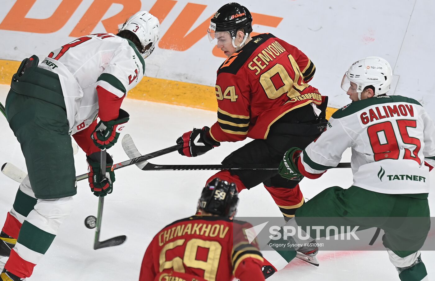 Russia Ice Hockey Avangard - Ak Bars