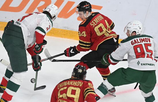 Russia Ice Hockey Avangard - Ak Bars