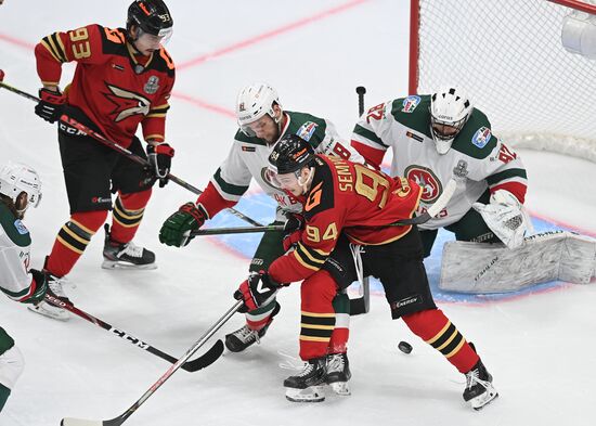 Russia Ice Hockey Avangard - Ak Bars