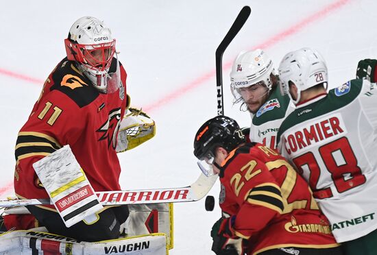 Russia Ice Hockey Avangard - Ak Bars