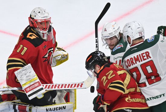 Russia Ice Hockey Avangard - Ak Bars
