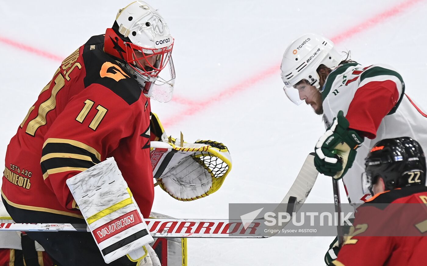 Russia Ice Hockey Avangard - Ak Bars