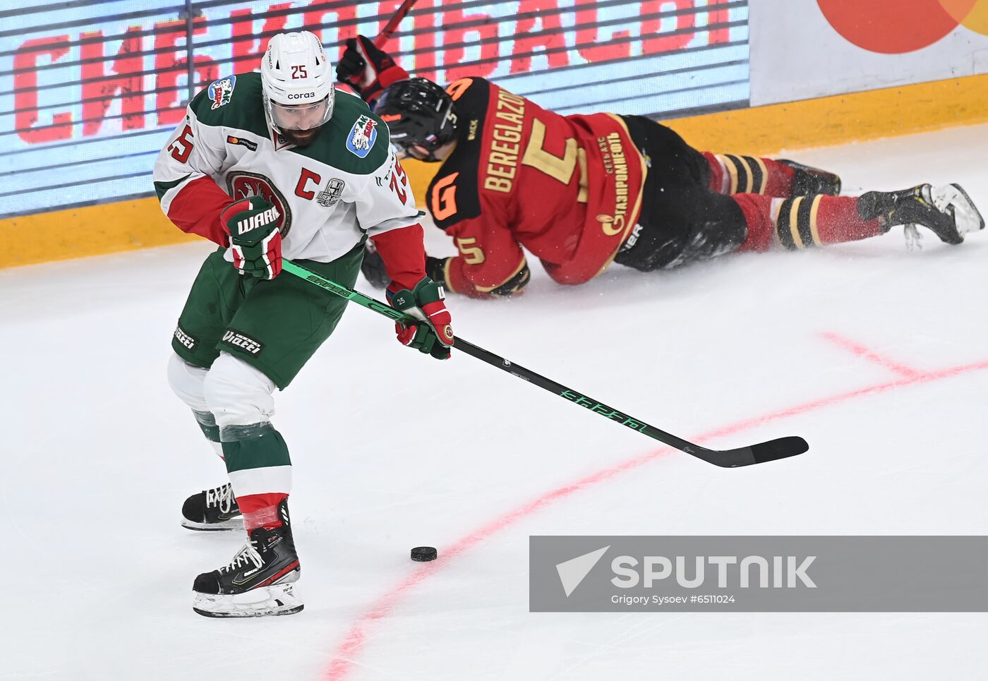 Russia Ice Hockey Avangard - Ak Bars