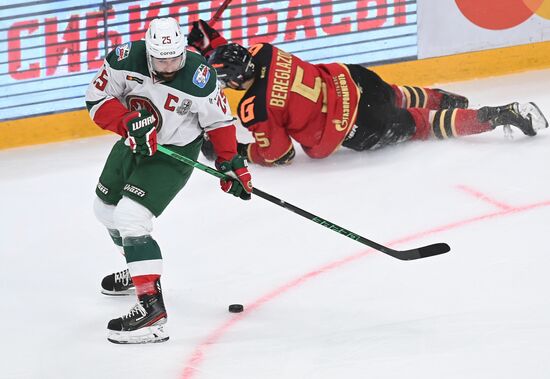 Russia Ice Hockey Avangard - Ak Bars