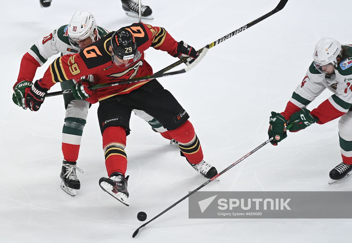 Russia Ice Hockey Avangard - Ak Bars
