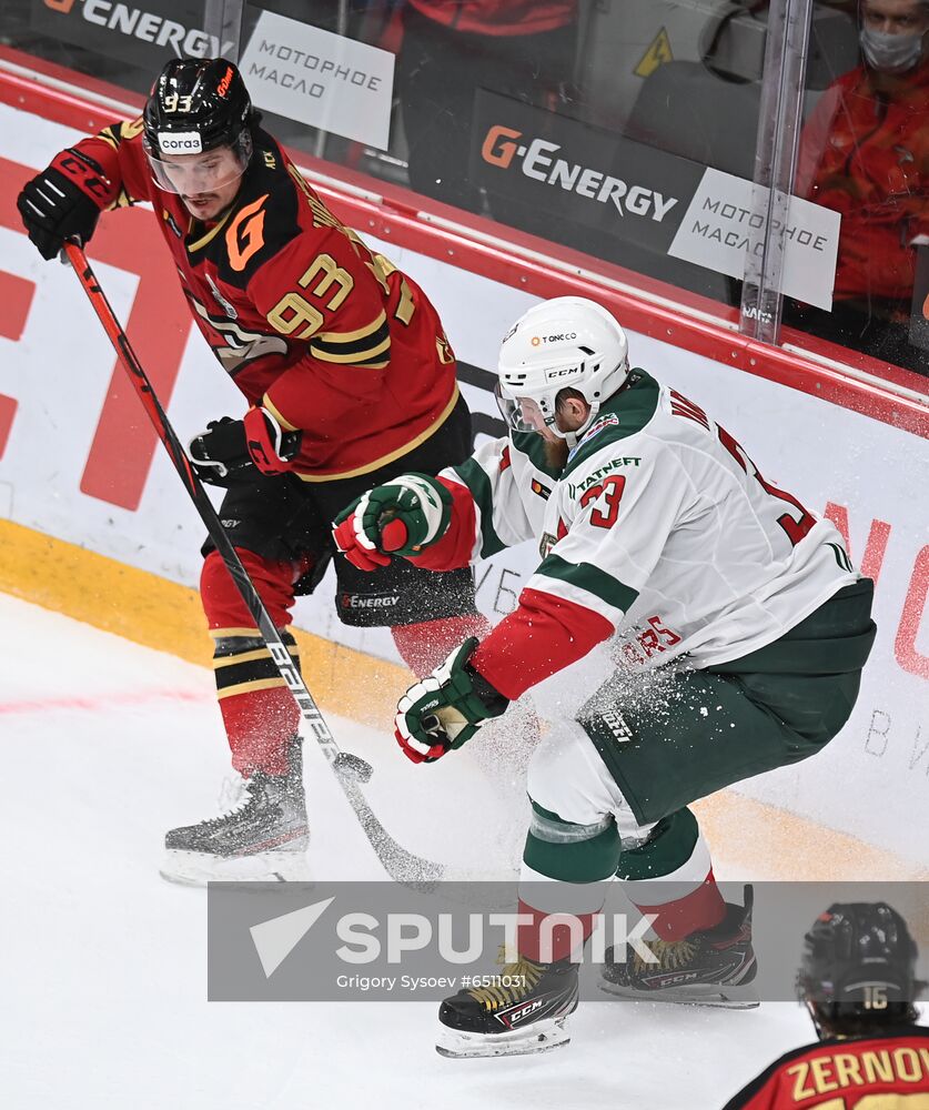 Russia Ice Hockey Avangard - Ak Bars
