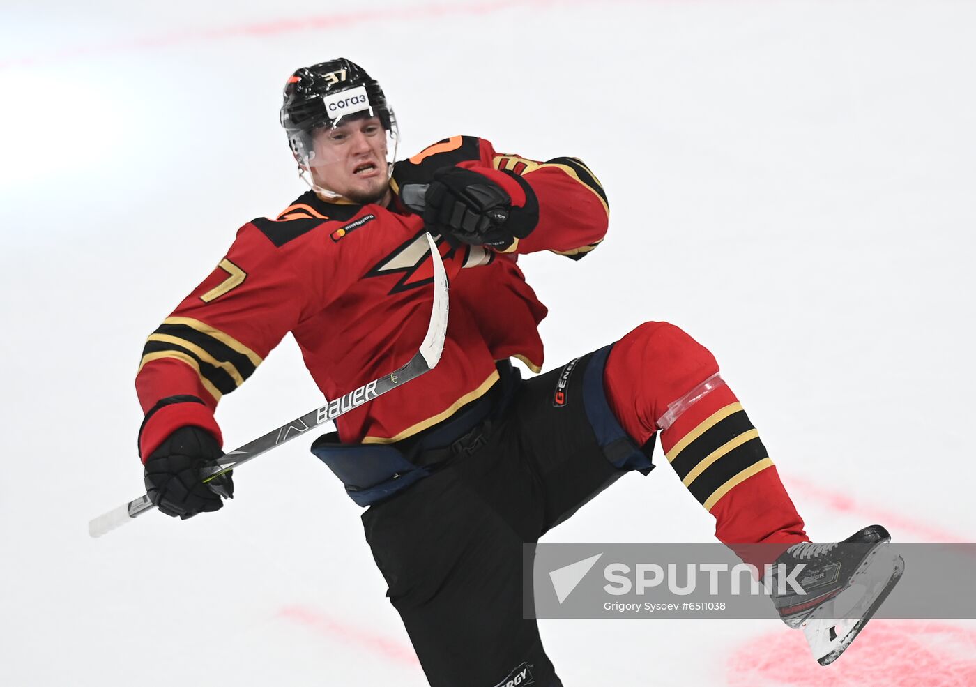 Russia Ice Hockey Avangard - Ak Bars