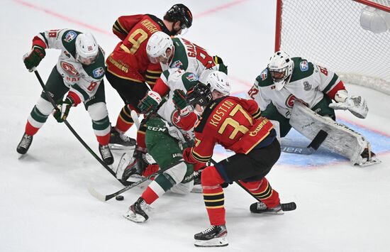 Russia Ice Hockey Avangard - Ak Bars