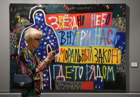 Russia Art Exhibition